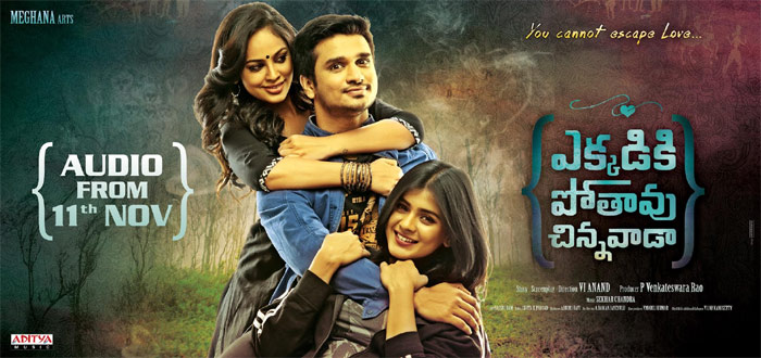 ekkadiki pothavu chinnavada movie,ekkadiki pothavu chinnavada songs,ekkadiki pothavu chinnavada audio,nikhil,hebah patel  'ఎక్క‌డికి పోతావు....'  డైరెక్టుగా వచ్చేస్తున్నాడంట!!